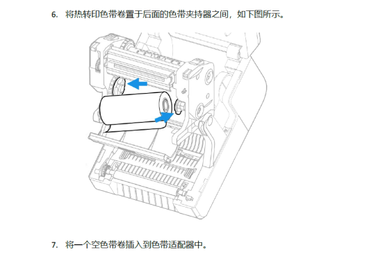 圖片關鍵詞